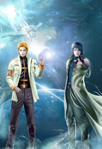 幻想降临现实 直达底部↓