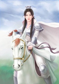 抛个媚眼给我