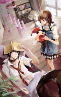 农家娇女有点泉